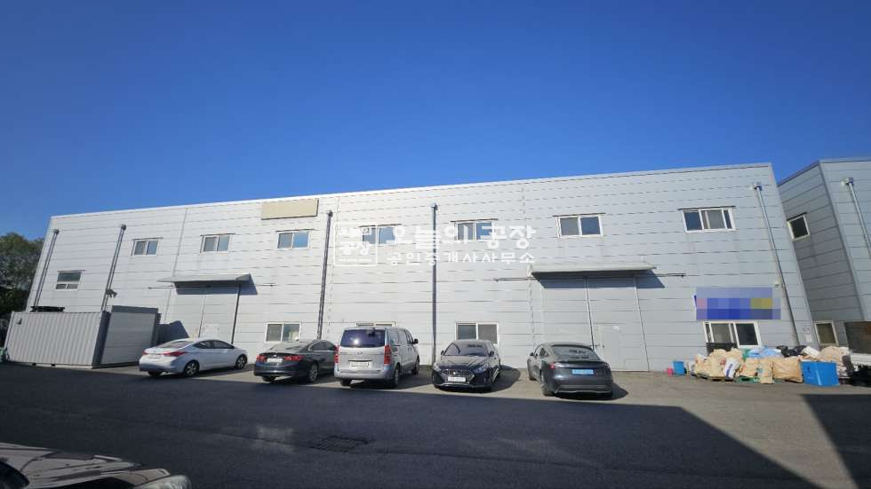 경기 화성만세구 양감면 송산리 부지1,221평/건물219평, 공장190평+사무실28평,호이스트5톤 월세 매물번호 10559 사진 2