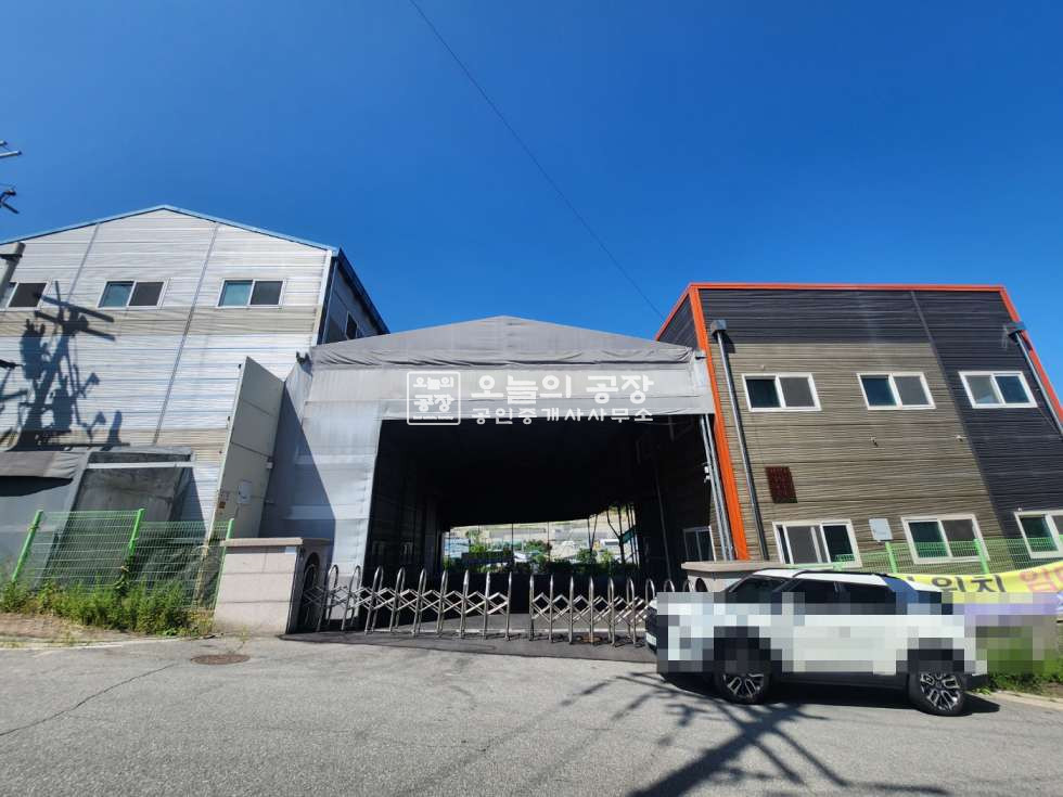 경기 화성만세구 향남읍 송곡리 부지411평/건물139평/2개동+가설천막동물139평/2개동+가설천막동75평,2층사무실 월세 매물번호 10525 사진 1