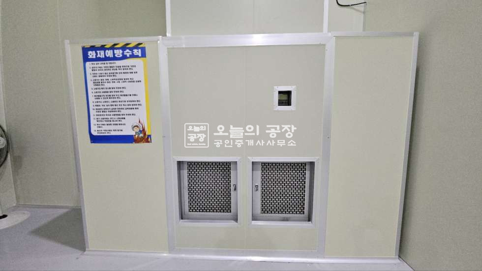 경기 화성만세구 양감면 용소리 총부지2,066평/건물946평/준클린룸,대형차량,2개동단독,광고효 매매 매물번호 10482 사진 6