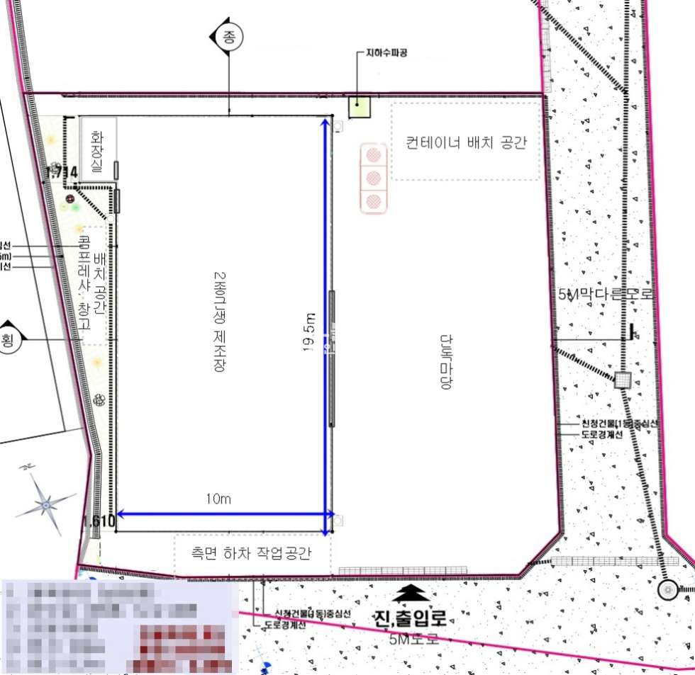 경기 화성만세구 양감면 대양리 총부지169평/건물60평/본부지 155평/도로14평/신축,제2종근생/ 매매 매물번호 10457 사진 5