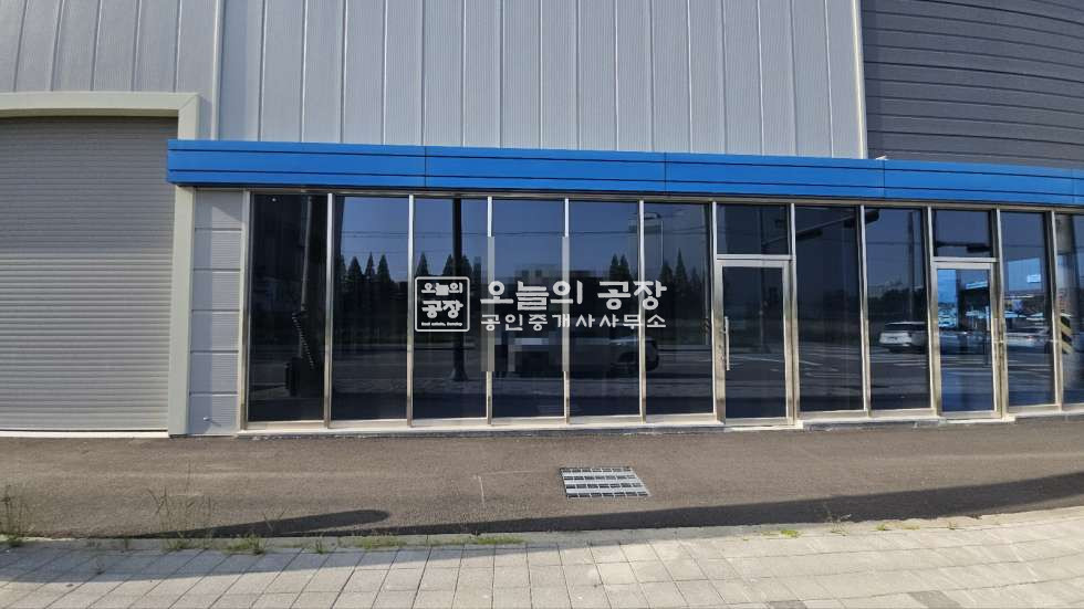 경기 평택시 청북읍 율북리 부지555평/건물768/단독/자동차관련시설/즉시입주 월세 매물번호 10459 사진 15