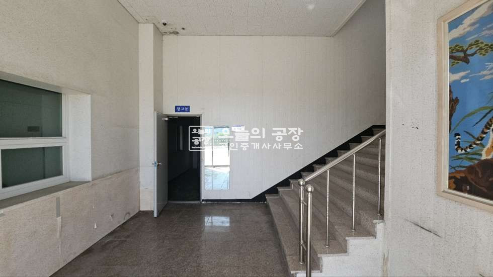 경기 평택시 청북읍 어연리 총부지1,186평/본부지1,078평/도로108평/건물496평/단독, 천막,기숙사,사무 매매 매물번호 10451 사진 6