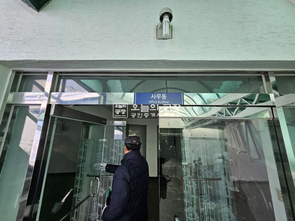경기 화성효행구 정남면 괘랑리 부지288평/건물120평/보3,000/월300 단독공장 월세 매물번호 10412 사진 10