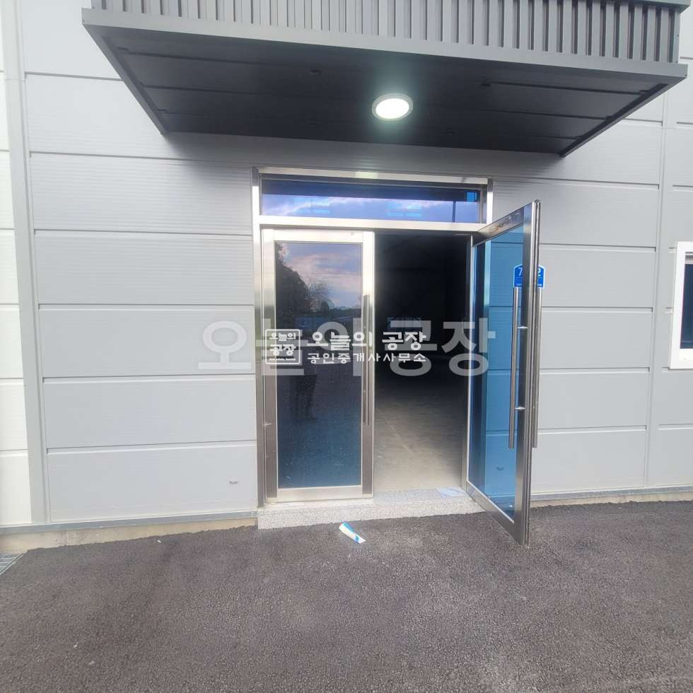 경기 화성만세구 양감면 정문리 부지 1,158평 / 건물418평 / 신축 단독 매매 매물번호 10695 사진 8