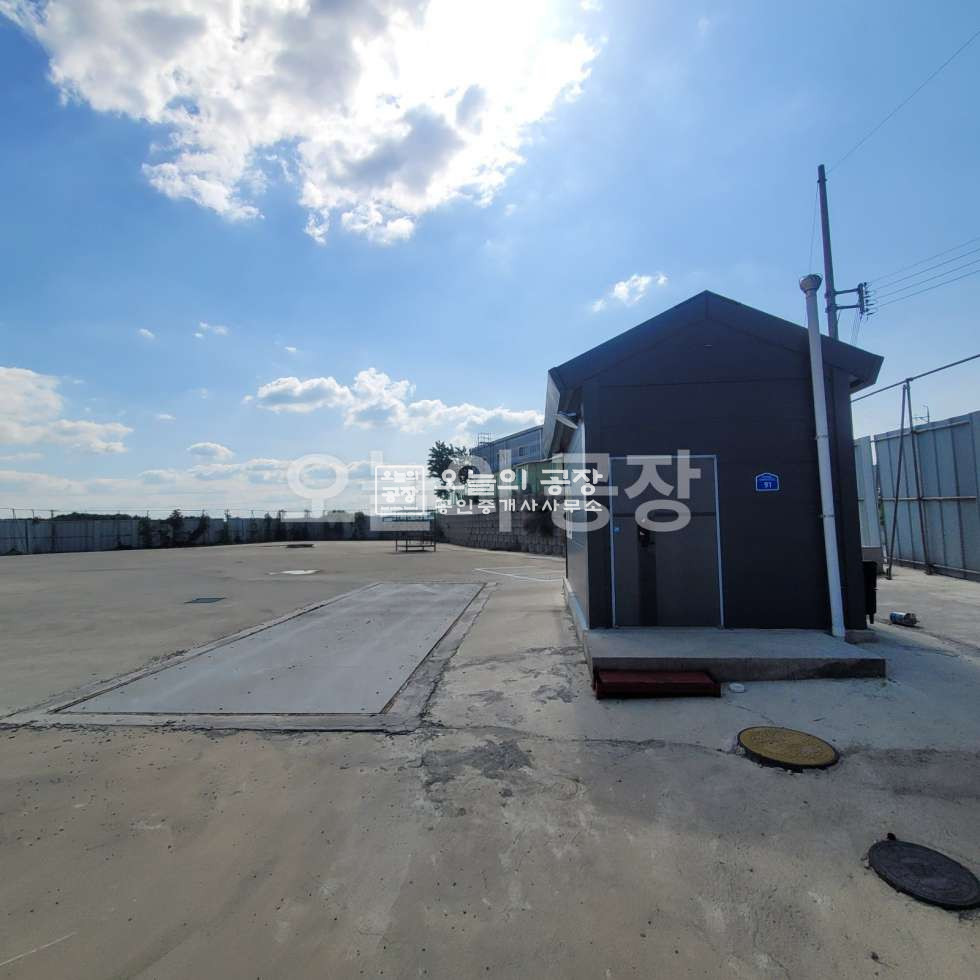 경기 화성만세구 양감면 용소리 부지 1,369 / 건물 5 / 자원순환시설 매매 매물번호 10704 사진 7