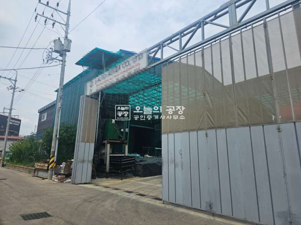 경기 화성만세구 양감면 사창리 자원순환시설 / 비철고철 허가증 양도 / 사창리 월세 매물번호 10721 사진 4