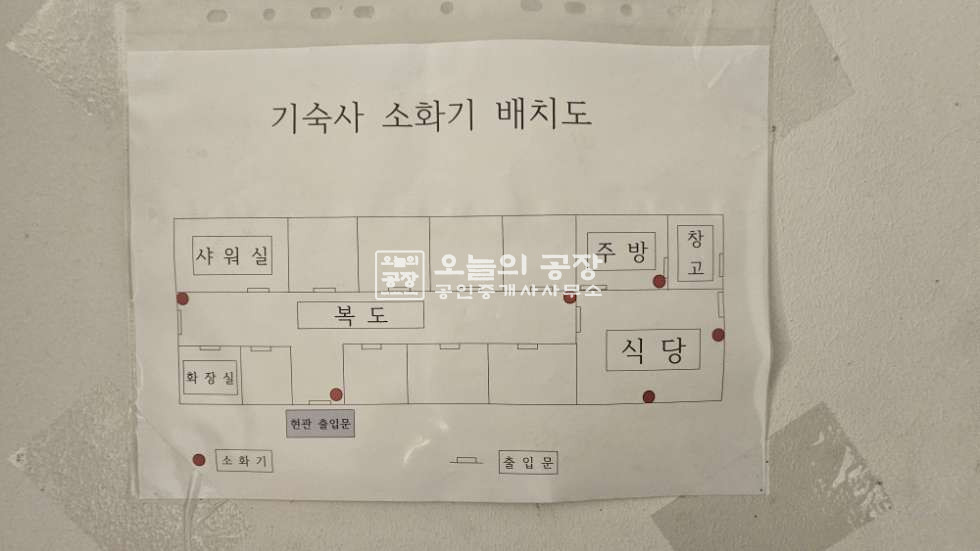 경기 평택시 포승읍 석정리 부지2631평 /건물810평 / 기숙사100 월세 매물번호 10666 사진 14