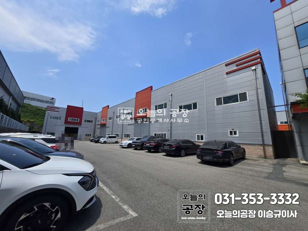 경기 화성만세구 양감면 요당리 매매 매매 매물번호 10739 사진 5