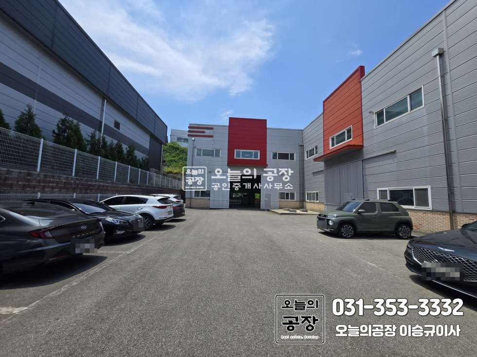 경기 화성만세구 양감면 요당리 매매 매매 매물번호 10739 사진 6