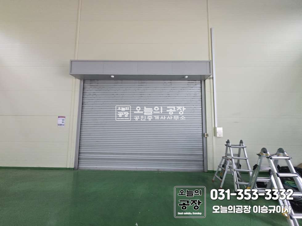 경기 화성만세구 양감면 요당리 매매 매매 매물번호 10739 사진 9