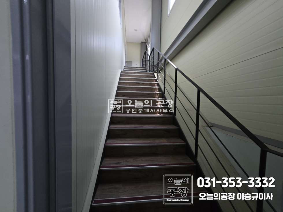 경기 화성만세구 양감면 요당리 매매 매매 매물번호 10739 사진 18