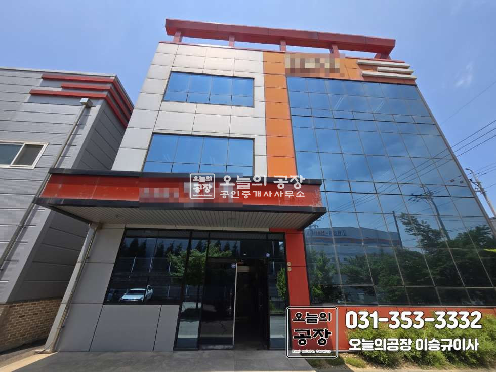경기 화성만세구 양감면 요당리 매매 매매 매물번호 10739 사진 21