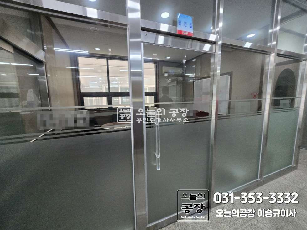 경기 화성만세구 양감면 요당리 매매 매매 매물번호 10739 사진 22