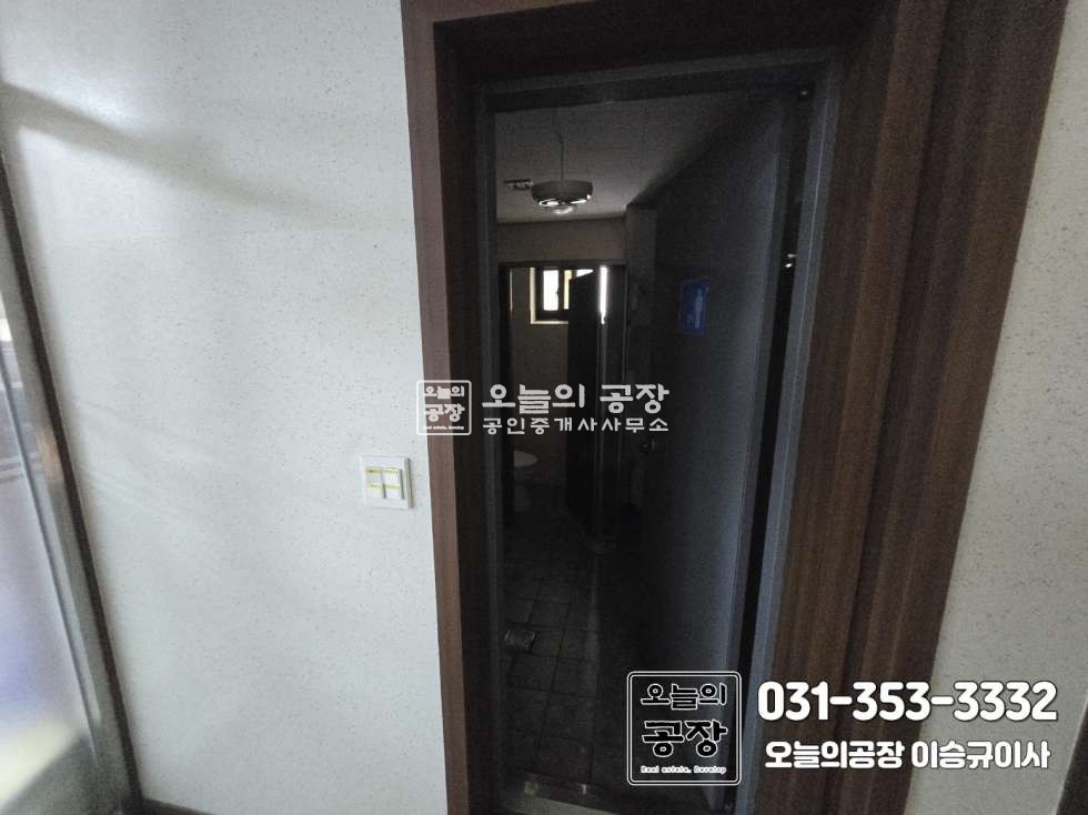 경기 화성만세구 양감면 요당리 매매 매매 매물번호 10739 사진 27