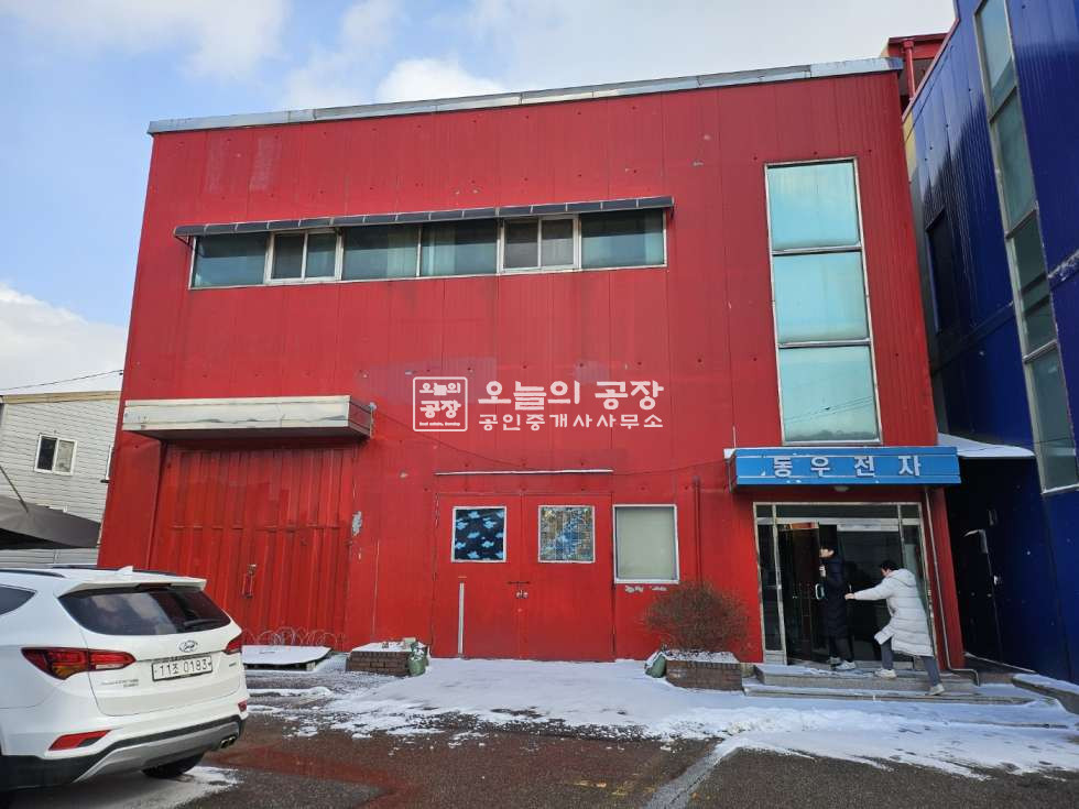 경기 화성효행구 정남면 괘랑리 대지 476평 / 건물 60평 / 준크린 월세 매물번호 10745 사진 2