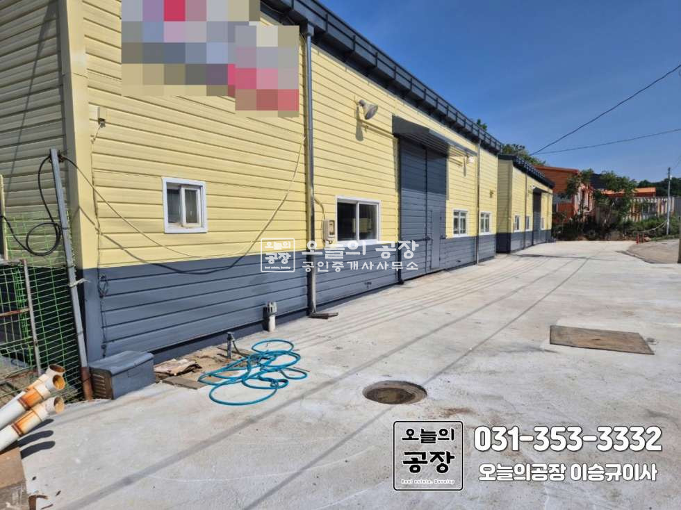 경기 화성만세구 장안면 독정리 부지604평/건물120평/장안면급매공장/리모델링완료/광고효과 매매 매물번호 10748 사진 2