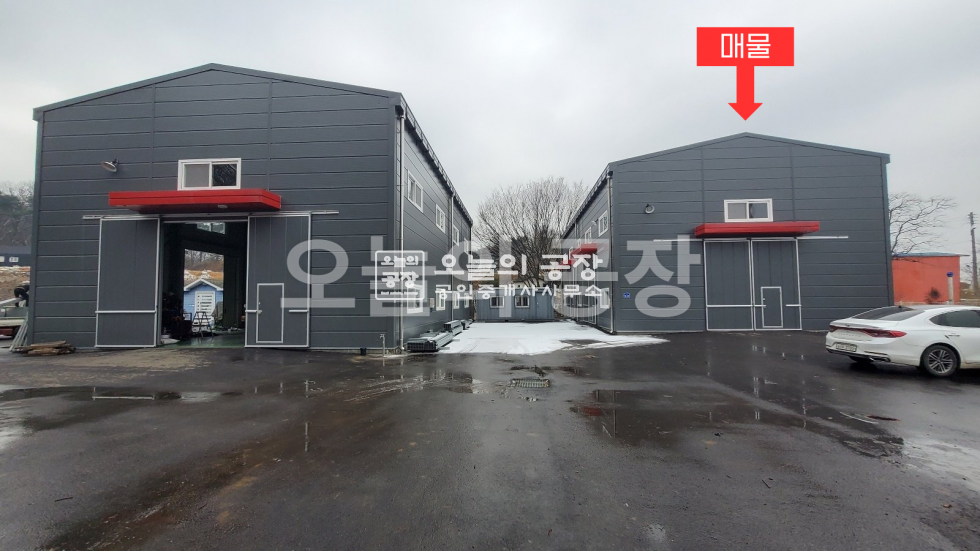 경기 화성만세구 팔탄면 덕천리 부지 267평 건물 80평 / 팔탄면 민원없고 마당넓은 공장임 월세 매물번호 10779 사진 2