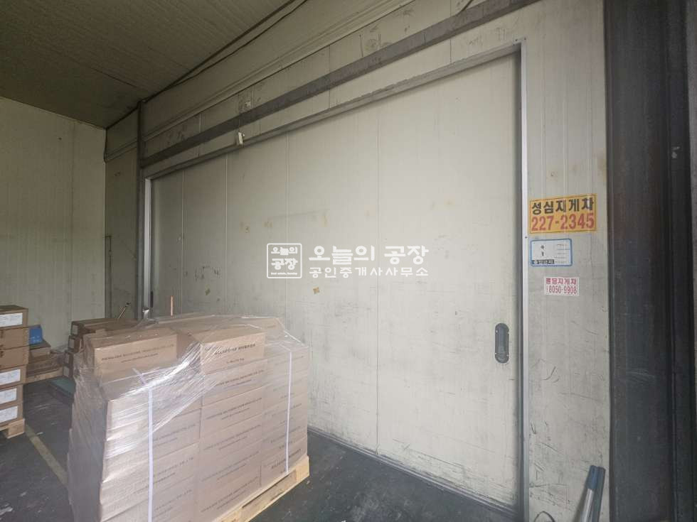 경기 화성효행구 봉담읍 유리 봉담 오수직관 300kw 43번국도인근 공장매매 평당가 313만원 매매 매물번호 10786 사진 15