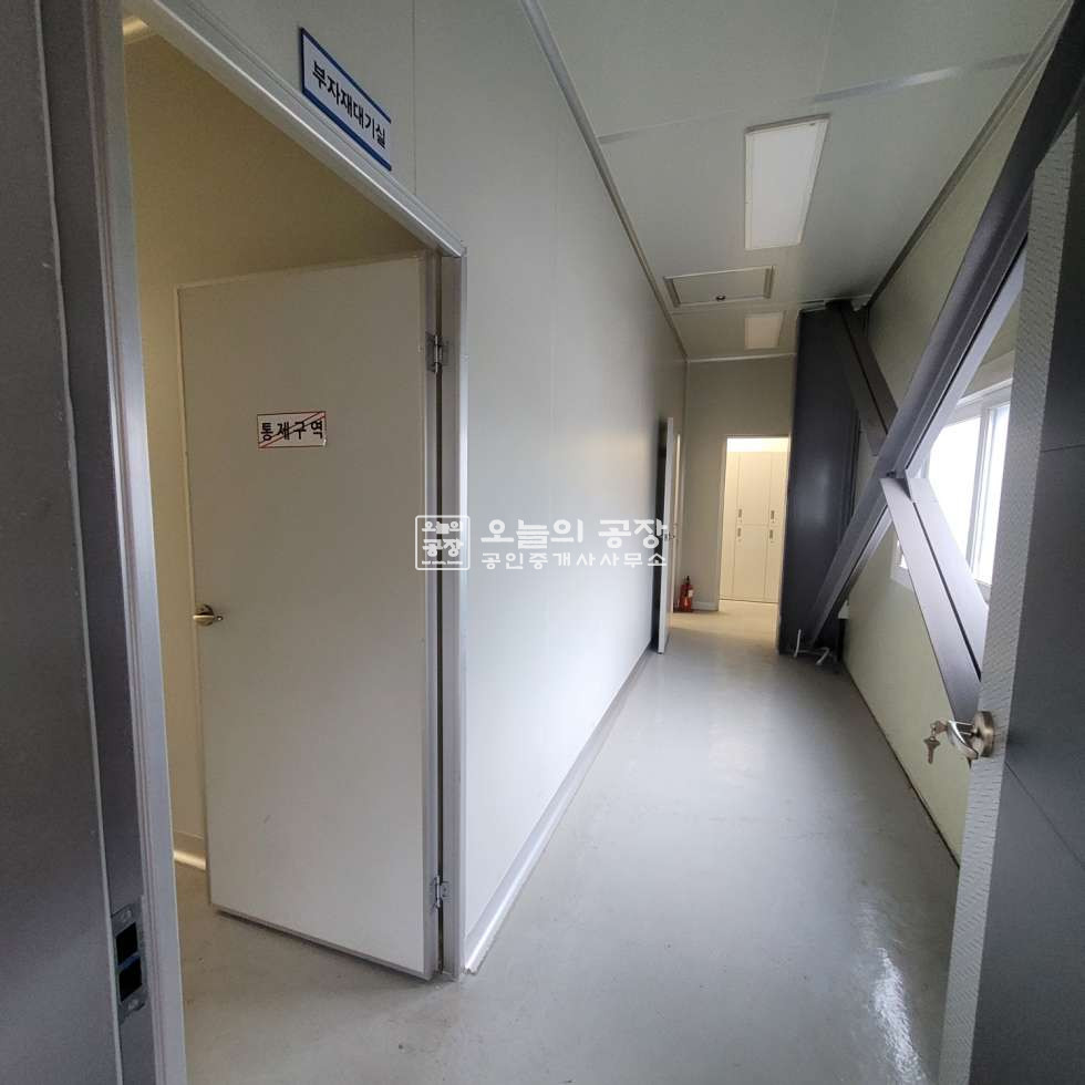 경기 평택시 서탄면 수월암리 부지1,063평 / 건물467평 / 화장품공장 월세 매물번호 10798 사진 46