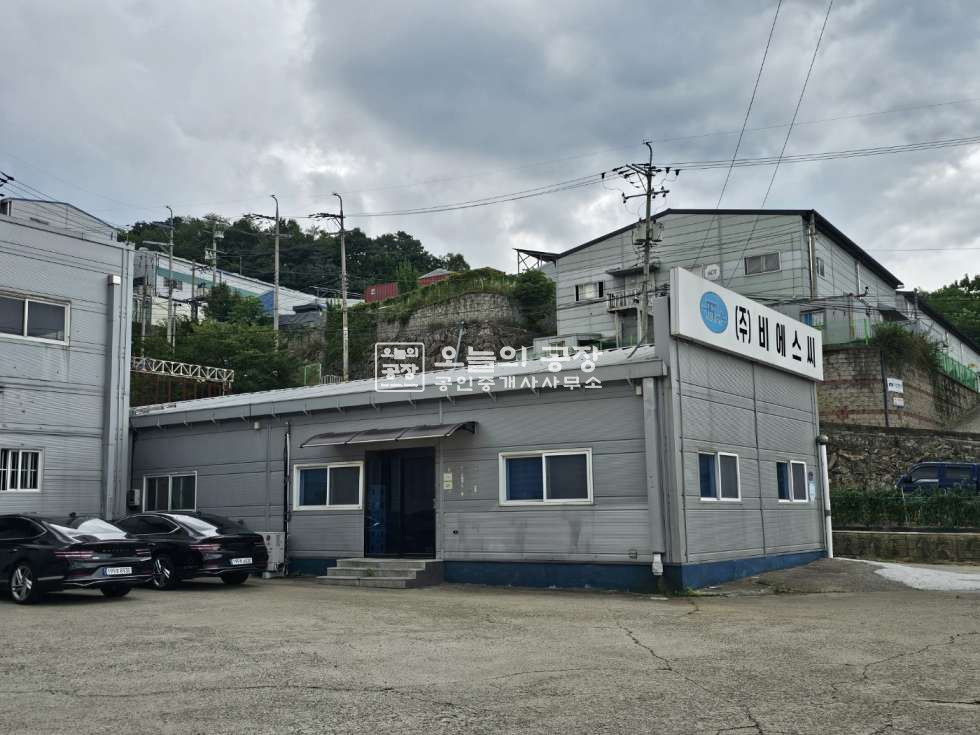 경기 화성만세구 남양읍 북양리 남양읍 북양리 공장 임대 / 대지 2500 / 건물 175 월세 매물번호 10826 사진 5
