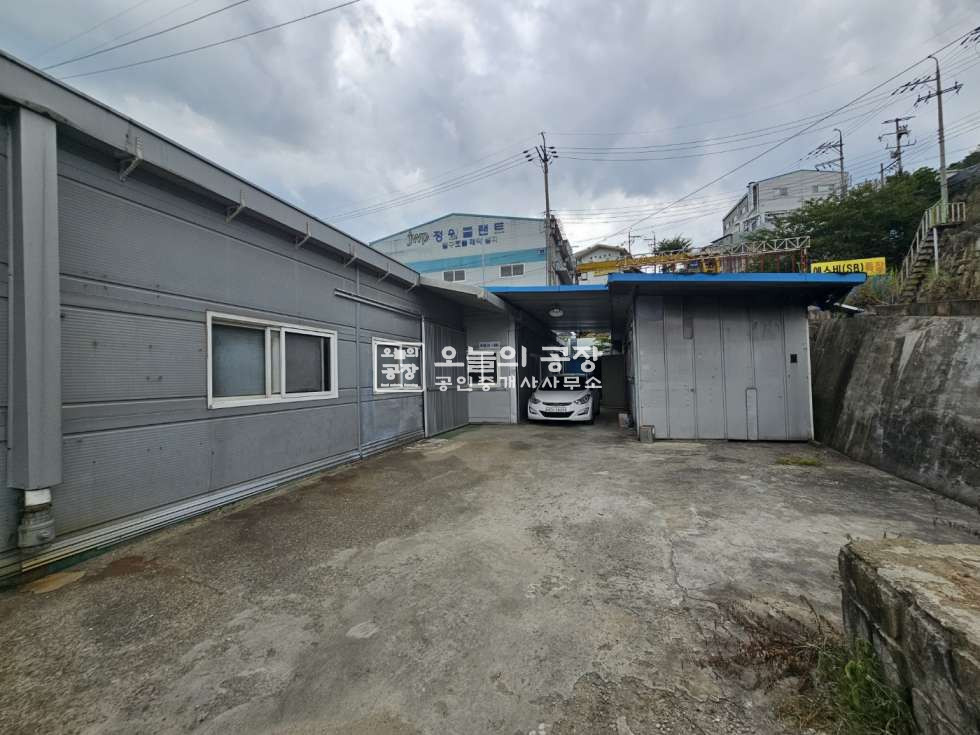 경기 화성만세구 남양읍 북양리 남양읍 북양리 공장 임대 / 대지 2500 / 건물 175 월세 매물번호 10826 사진 28