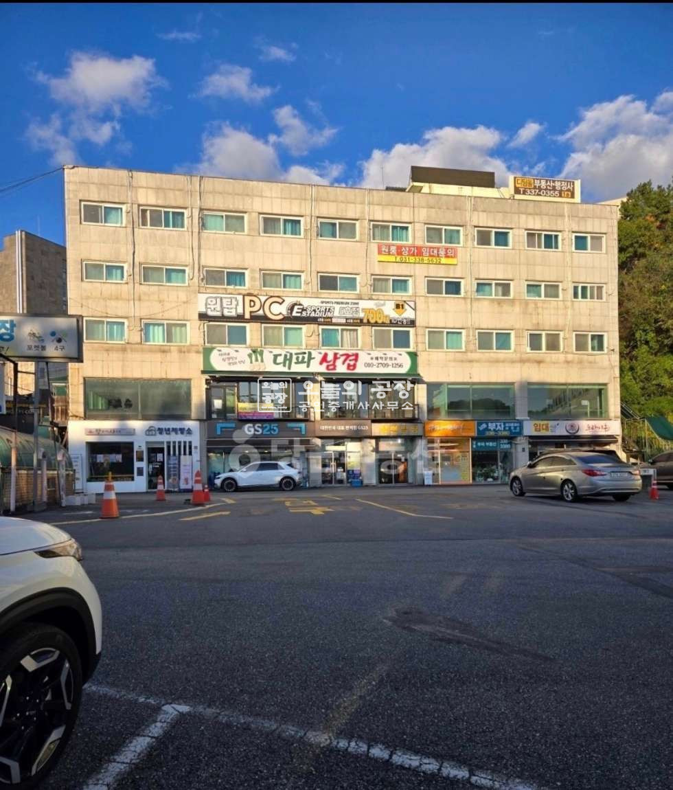 경기 용인처인구 남동 용인 명지대 정문앞 상가 매매 매매 매물번호 10832 사진 2