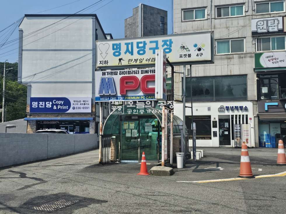 경기 용인처인구 남동 용인 명지대 정문앞 상가 매매 매매 매물번호 10832 사진 5