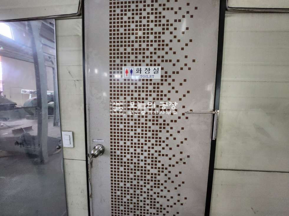 경기 화성만세구 팔탄면 부지781평/건물184평/반듯한대지모양/자원순환시설가능 매매 매물번호 10259 사진 3