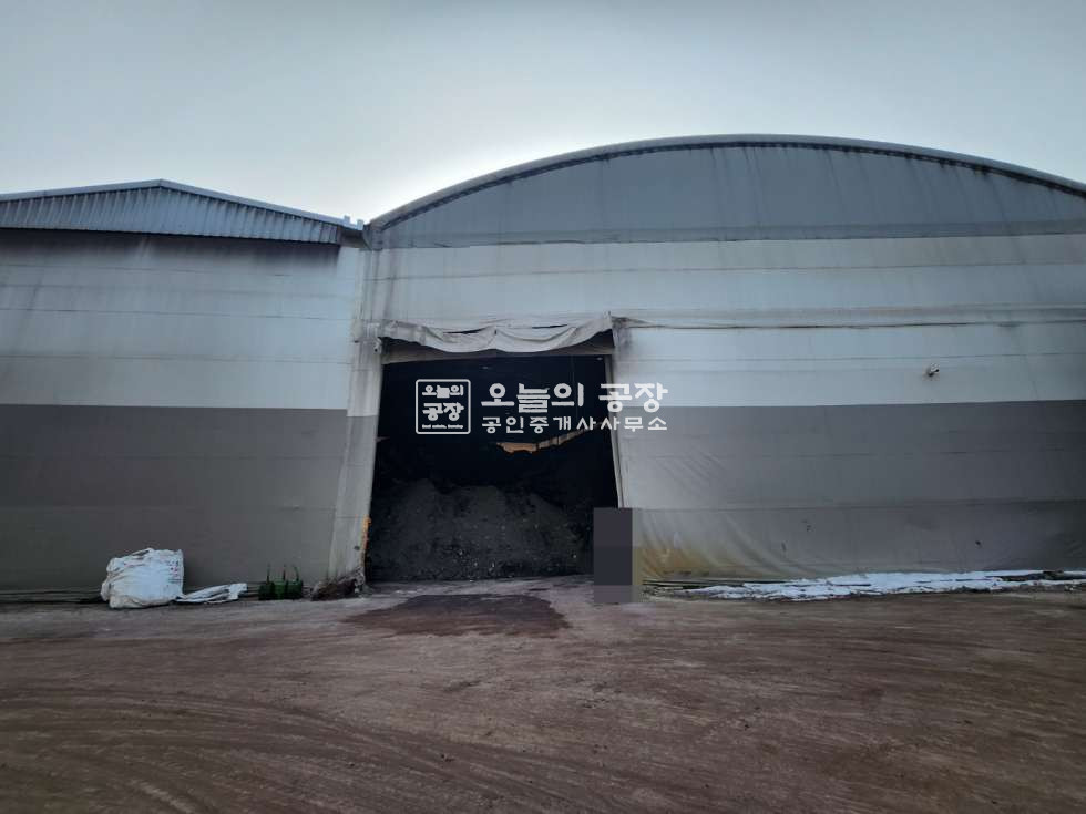 경기 화성만세구 서신면 부지2057평/건물357평/귀한자원순환시설매매/허가증양도양수조건 매매 매물번호 10258 사진 2