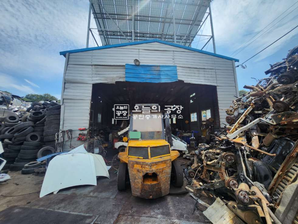 충남 서산시 수석동 부지1409평/건물198평/귀한폐차장매매/인허가권포함/서산시내약10분내/시세대비급매가 매매 매물번호 10361 사진 4