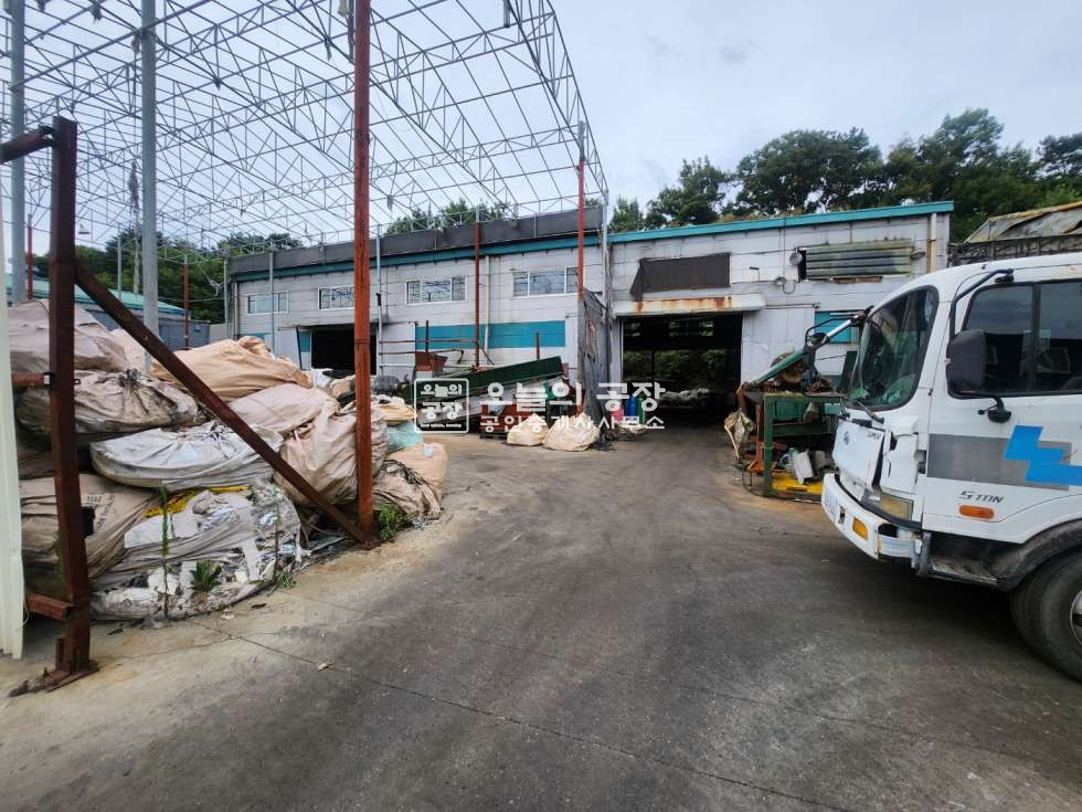 경기 평택시 청북읍 부지1072평/건물300평/귀한자원순환시설/전력600kw/종합재활용허가증포함 매매 매물번호 10362 사진 3