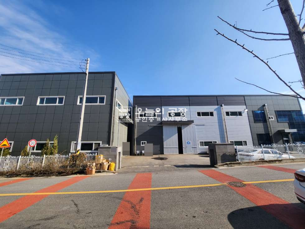 경기 화성만세구 양감면 요당리 부지457평/건물311평/양감산단내위치/상수도오폐수직관 식품업종추천/준크린룸약100 월세 매물번호 10387 사진 5