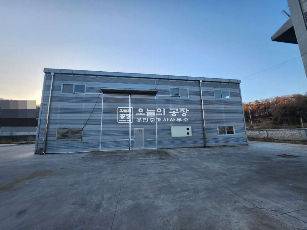 경기 평택시 오성면 부지1,256평/건물247평/귀한자원순환시설임대/종합재활용가능/전력290kw 월세 매물번호 10388 사진 6