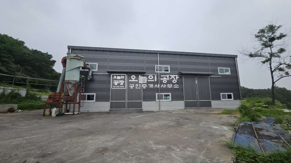 경기 평택시 청북읍 어소리 부지1,113평/건물183평/귀한자원순환시설임대/종합재활용가능 월세 매물번호 10491 사진 4