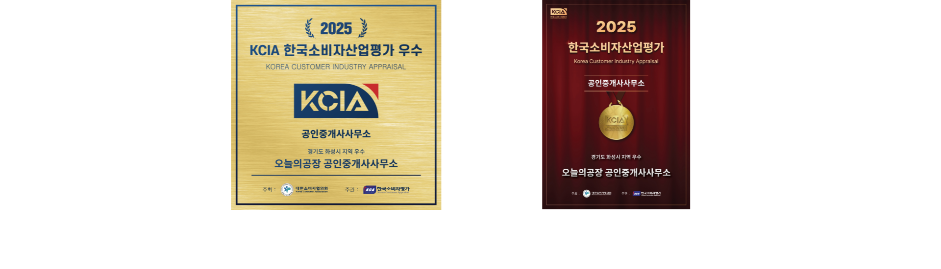 메인 비주얼 이미지