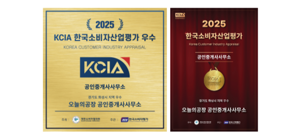 모바일 메인 비주얼 이미지