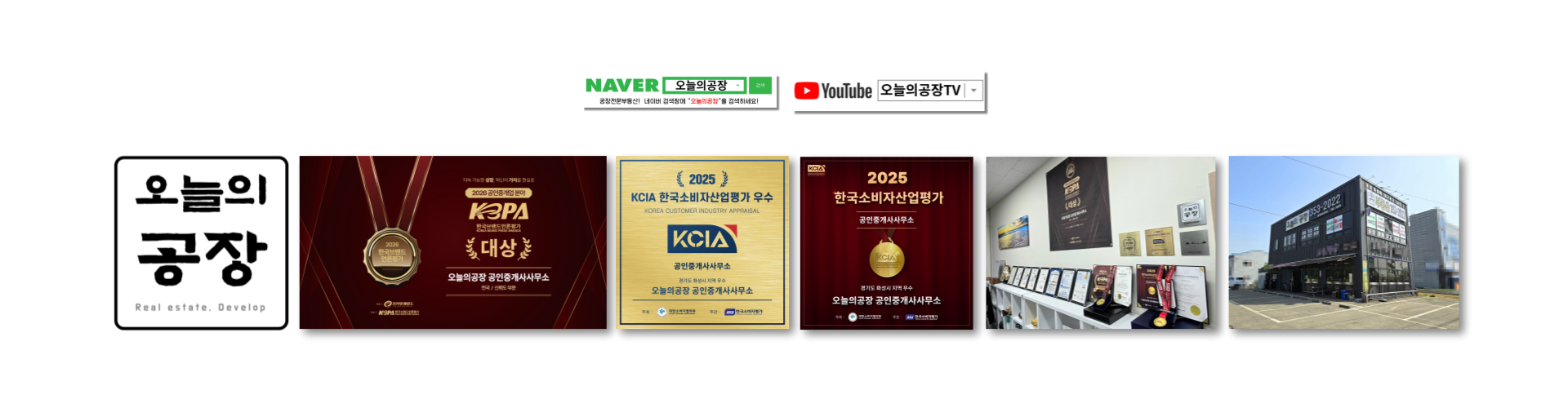 메인 비주얼 이미지