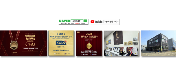 모바일 메인 비주얼 이미지